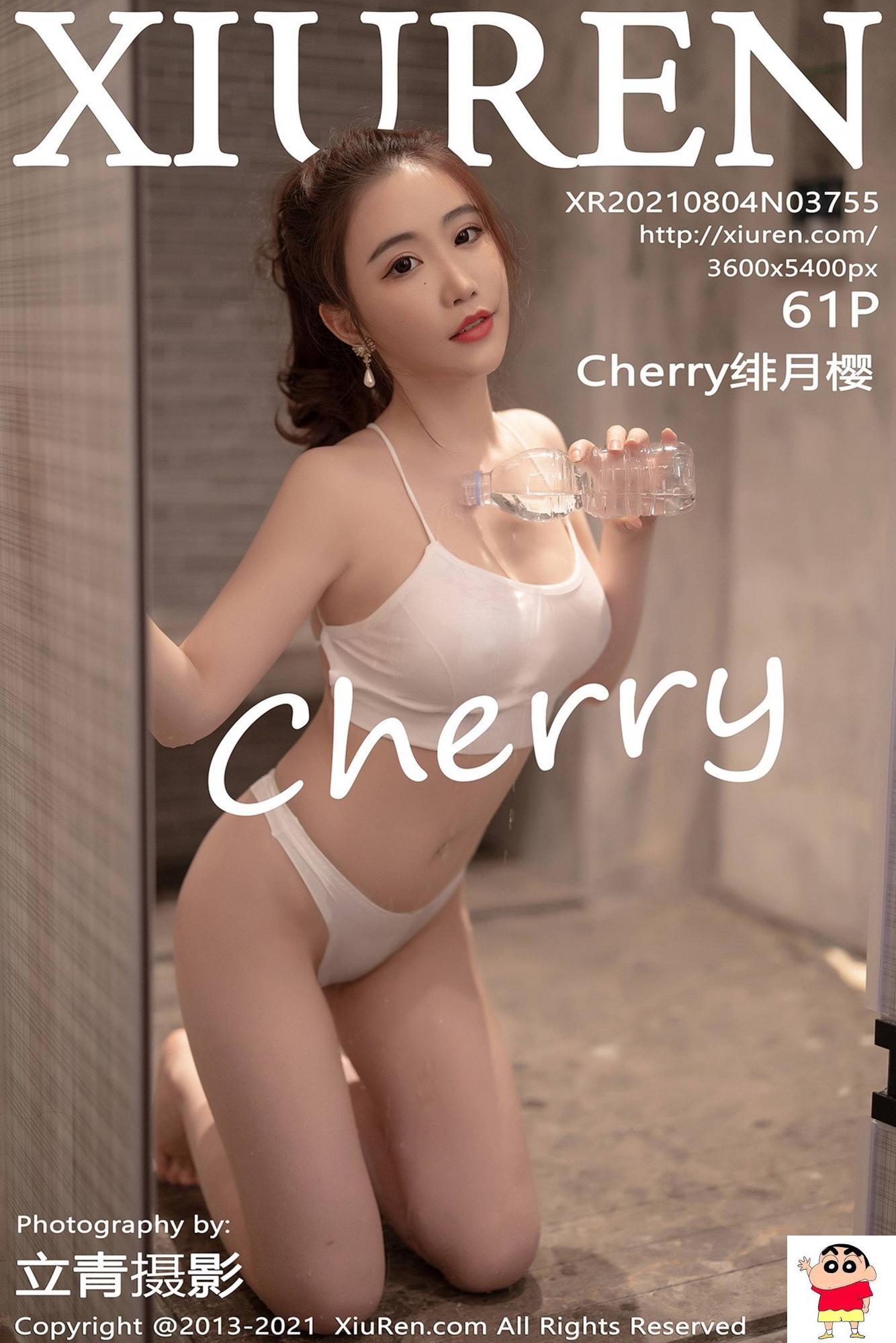 【Xiuren秀人系列】2021.08.04 No.3755 Cherry绯月樱 完整版无水印写真【62P】
