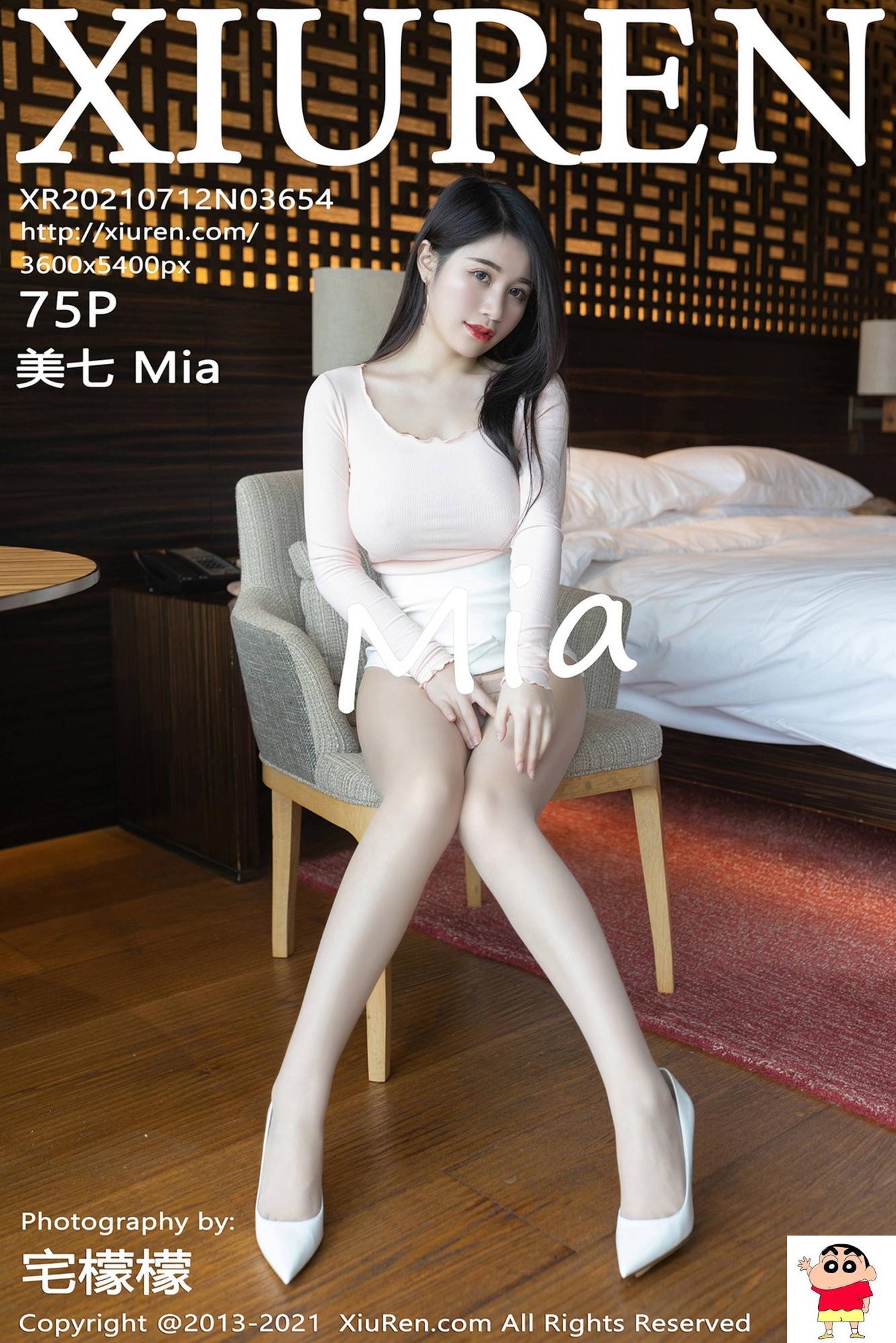 【Xiuren秀人系列】2021.07.12 No.3654 美七Mia完整版无水印写真【76P】