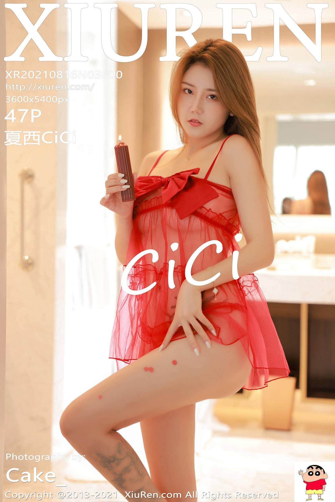 【Xiuren秀人系列】2021.08.11 No.3784 言沫 完整版无水印写真【64P】