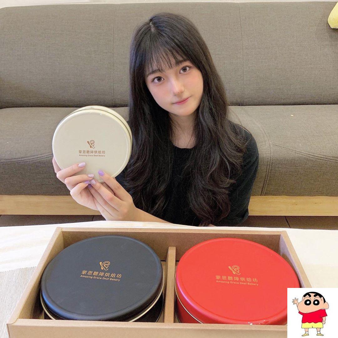 18岁175cm高挑正妹「裘斯淇」空灵气质太梦幻 (18P)