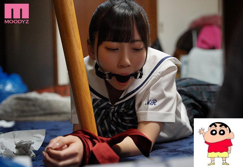 七沢みあ 「みあちゃんに彼氏が出来たなんて…」 10年分の片思いが爆発