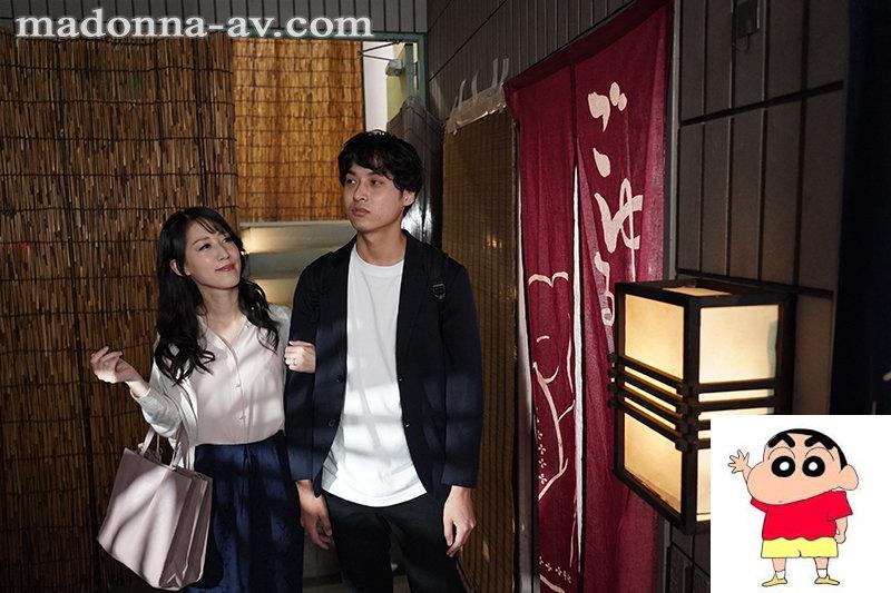 天河みなせ_秘汤轮姦_人里离れた辺境の混浴温泉で快楽に溺れゆく美しき人妻