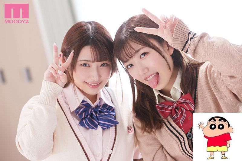 水原みその 小梅えな ド田舎の放课后は暇すぎて悪ノリ乳ビッ癡はチ○ポイジりしかヤ