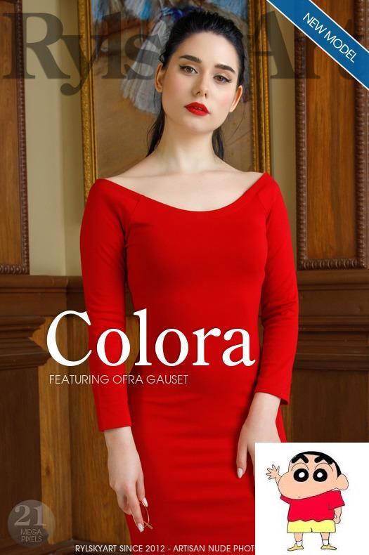 [RylskyArt] 28 Sep, 2021 Ofra Gauset- Colora - 63 Photos