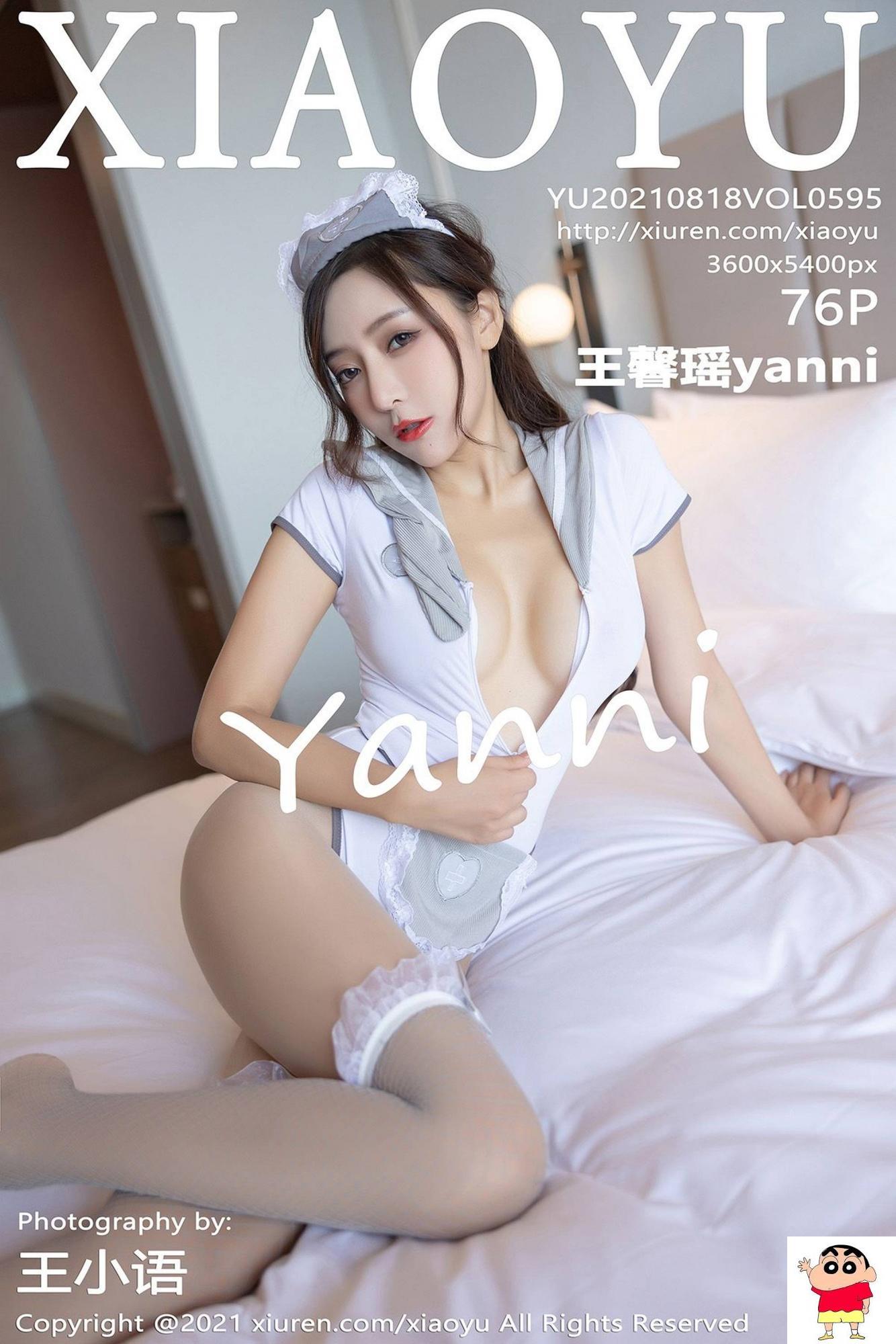 【XIAOYU画语系列】2021.08.18 Vol.595 王馨瑶yanni 完整版无水印写真【77P】