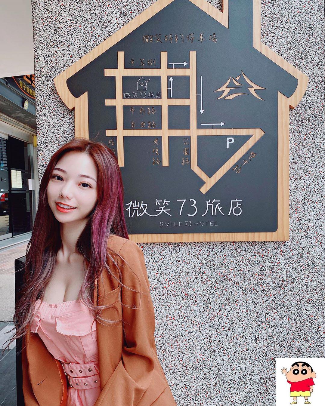 啾啾吴慈敏 核武级酥胸衣服脱下 令人看得好痒！ (13P)