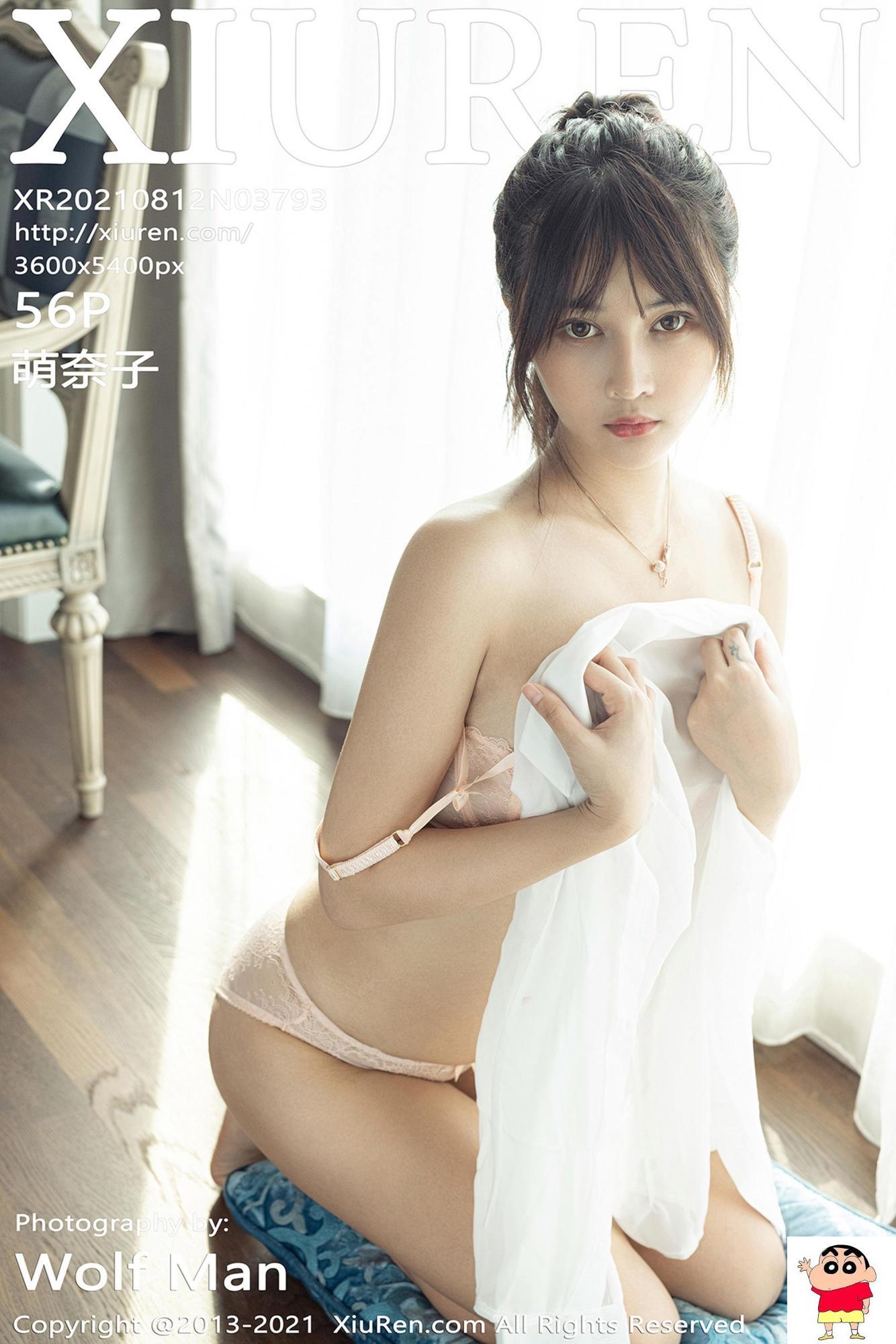 【Xiuren秀人系列】2021.08.12 No.3793 萌奈子 完整版无水印写真【57P】