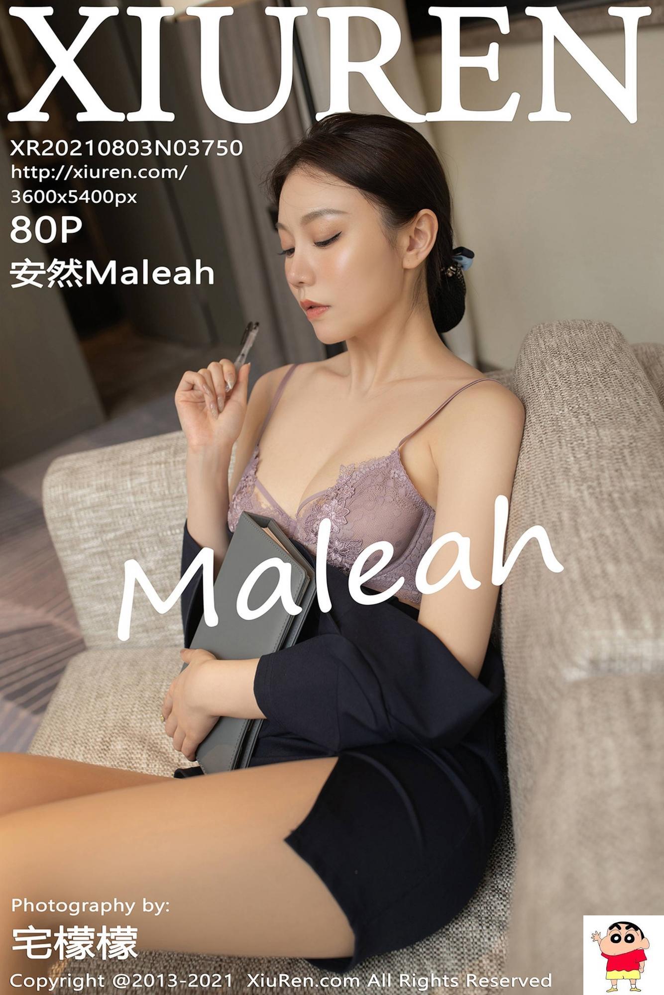 【Xiuren秀人系列】2021.08.03 No.3750 安然Maleah完整版无水印写真【48P】