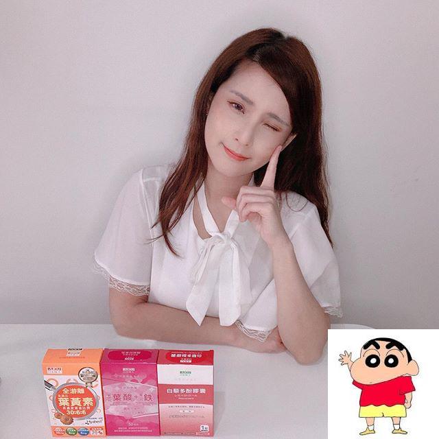 很胸也很有脑的中科正妹～安米娜Mina (14P)