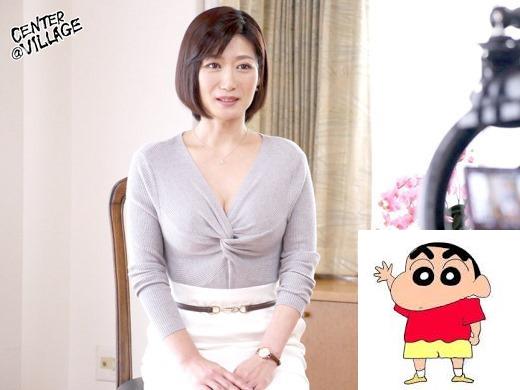 三ツ瀬祐美子：初撮り人妻ドキュメント 三ツ瀬祐美子