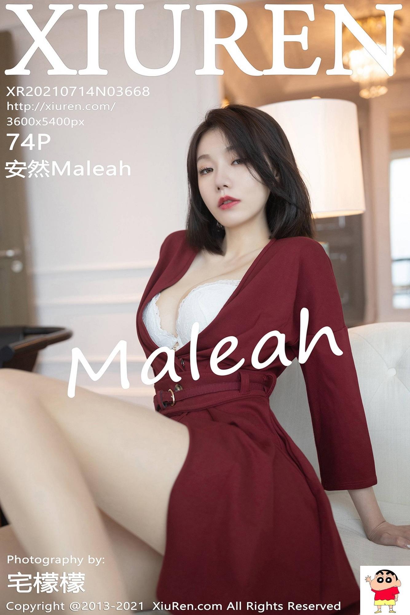 【Xiuren秀人系列】2021.07.15 No.3674 陆萱萱 完整版无水印写真【84P】