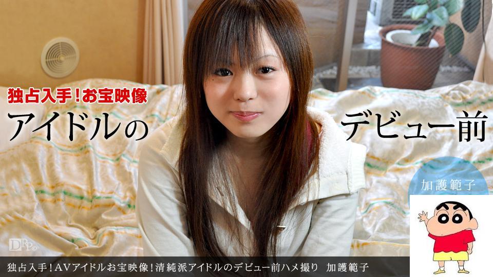 来一场二后一王3P (25P)