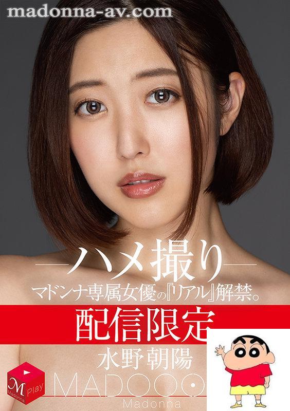 叛逆少女找大叔开房 (20P)