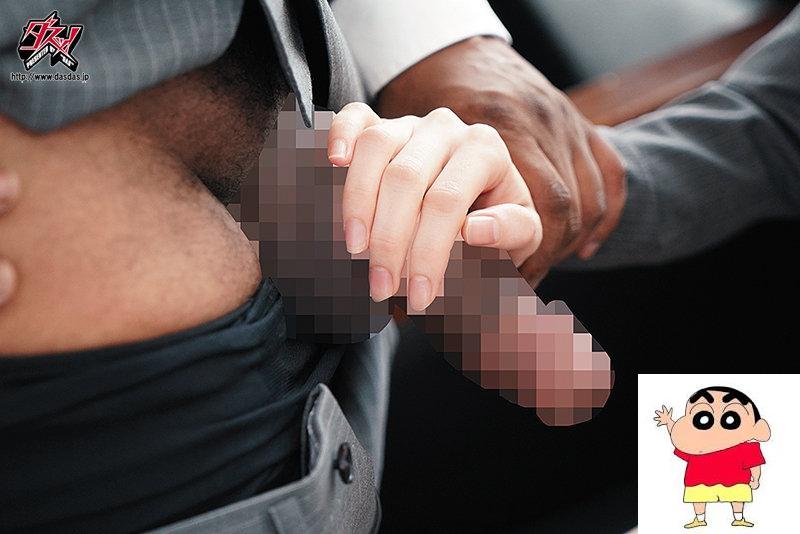 七瀬アリス 人妻黒人NTR 人妻秘书を闷えさせる黒人社长。激しくピストンする黒光した... (11P)