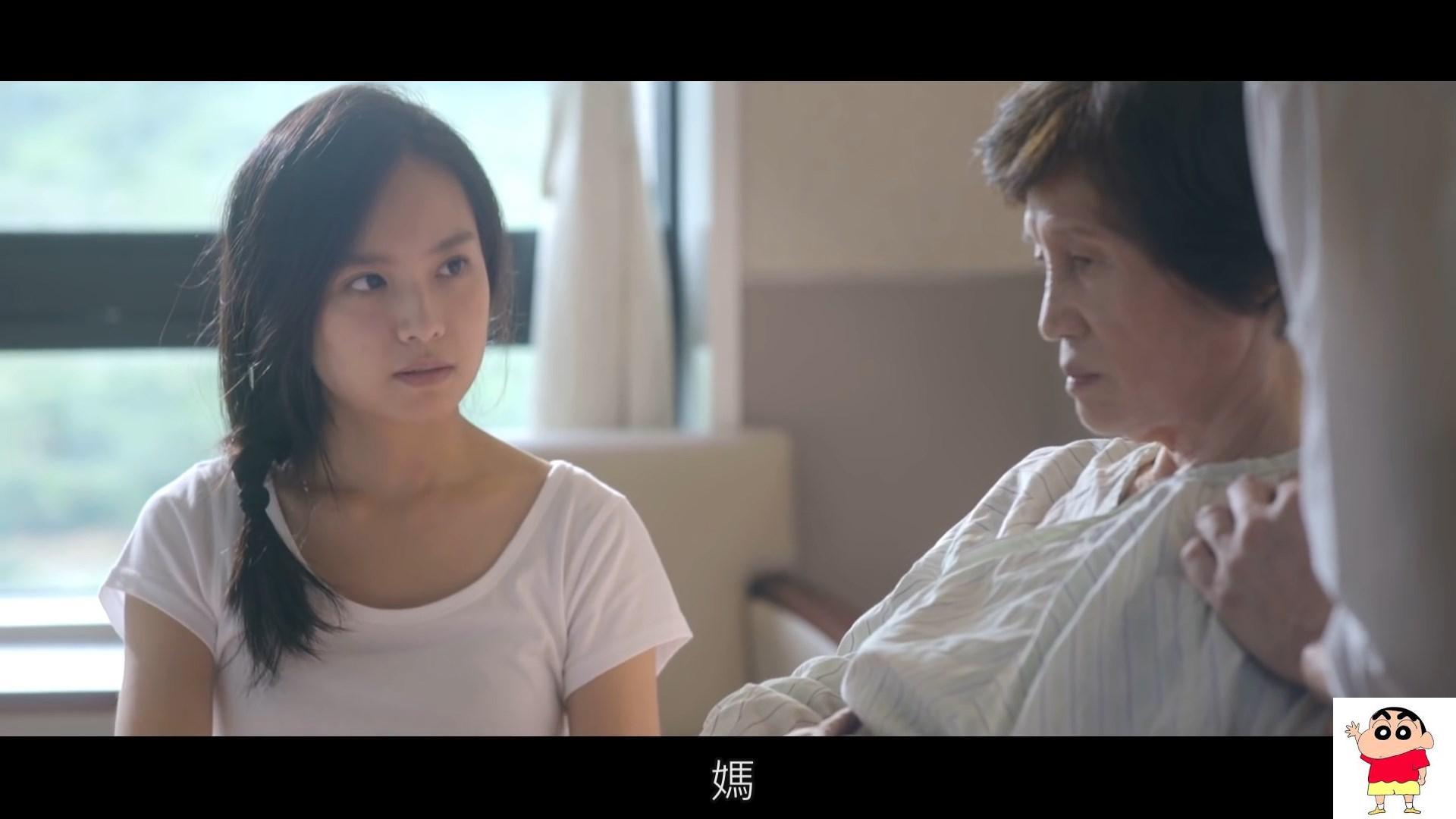 《阿嬷的竹林》的女主角 让我人生顿时有了色彩 (15P)