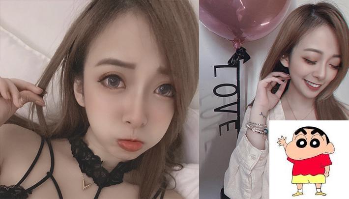 G奶小只马太犯规「岚芯语」前面波涛汹涌太清凉，加上甜美笑容：失血过多怎么办？ (17P)