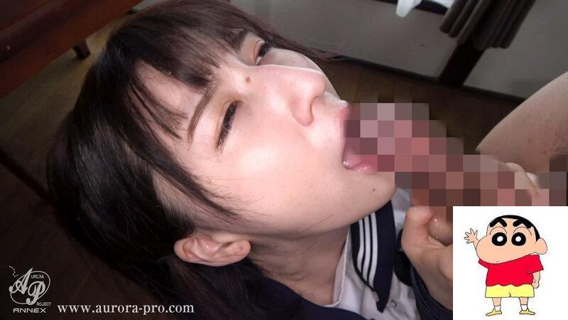 のあういか 无邪気な制服オナホール 「疼きに目覚めた教え子は鬼イラマや鬼ピスに笑... (17P)