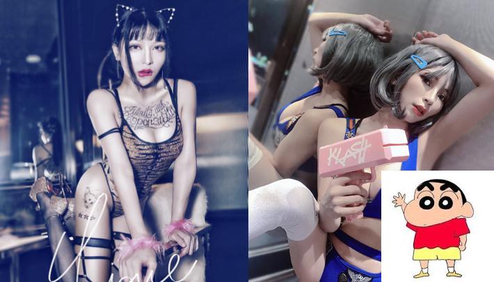 地表最火辣「萧湲芫 辣椒」举手投足都迷惑着大家 美背美胸美臀 你能看她超过三秒？ (13P)