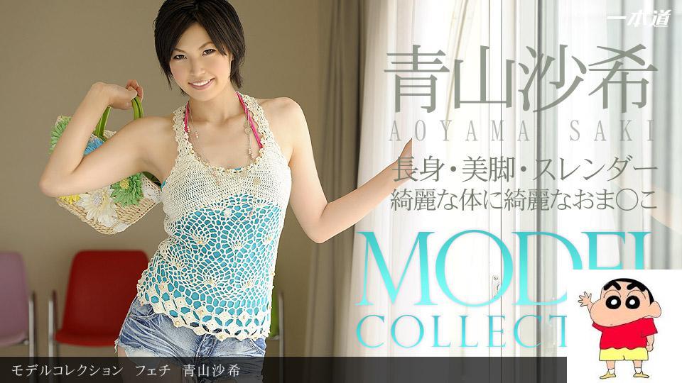 Dゆずき铃 前も后ろも壊れてしまいました (12P)