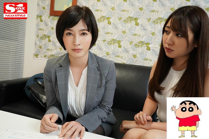 奥田咲 こんなところでおっぱい诱惑！？ バレたらマズい、声も出せない状况で诱って