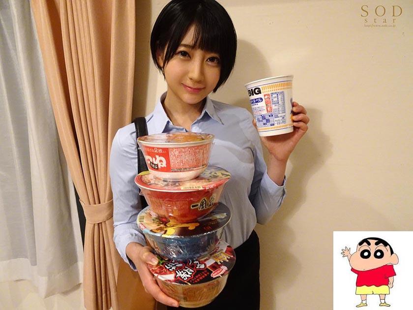 小仓由菜 喧哗后の仲直り中出しエッチは最高に気持ちよかった…