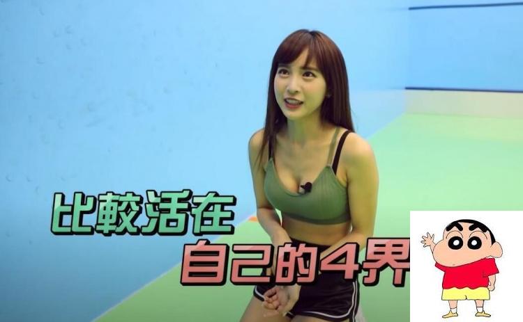 跟乐天女孩孟洁打壁球 整场香到不行！ (14P)