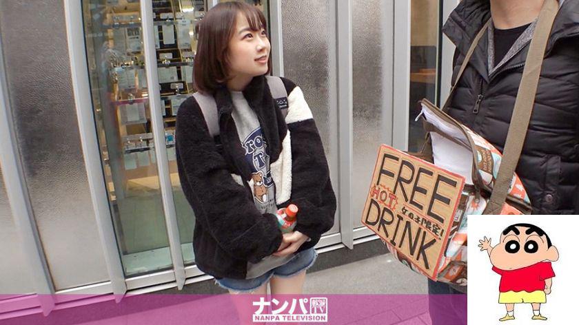 マジ软派、初撮。 1356 そら 24歳 保育士 (19P)