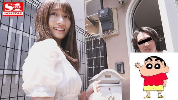 黒川サリナ　膣奥深くへどっぷりと大量射精