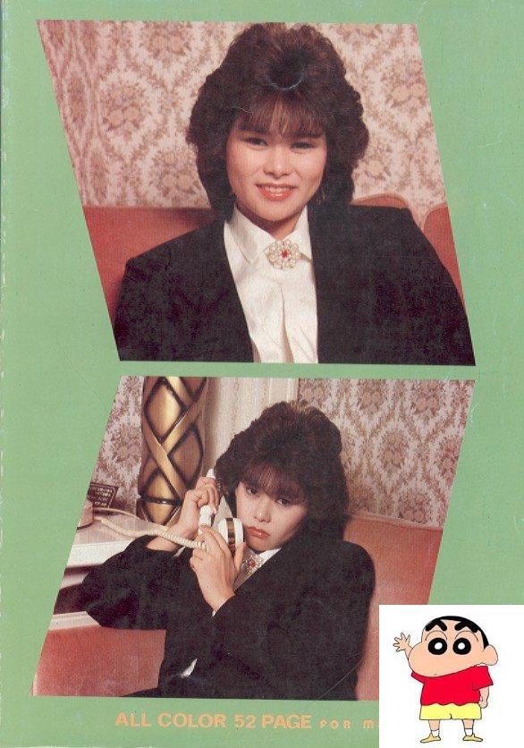 打电话让心爱的男人一起来玩 (30P)