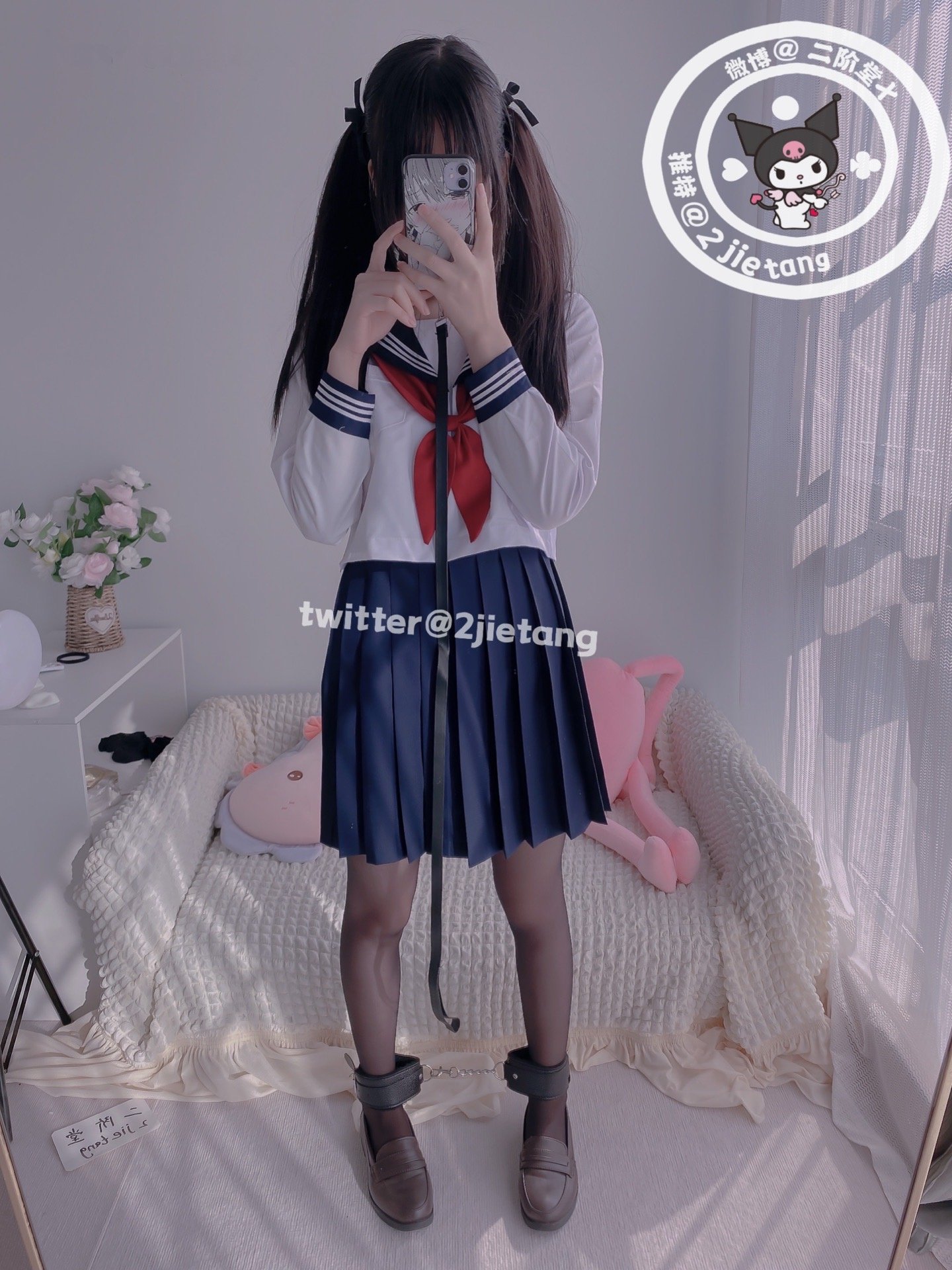 二阶堂宅绘子  JK制服