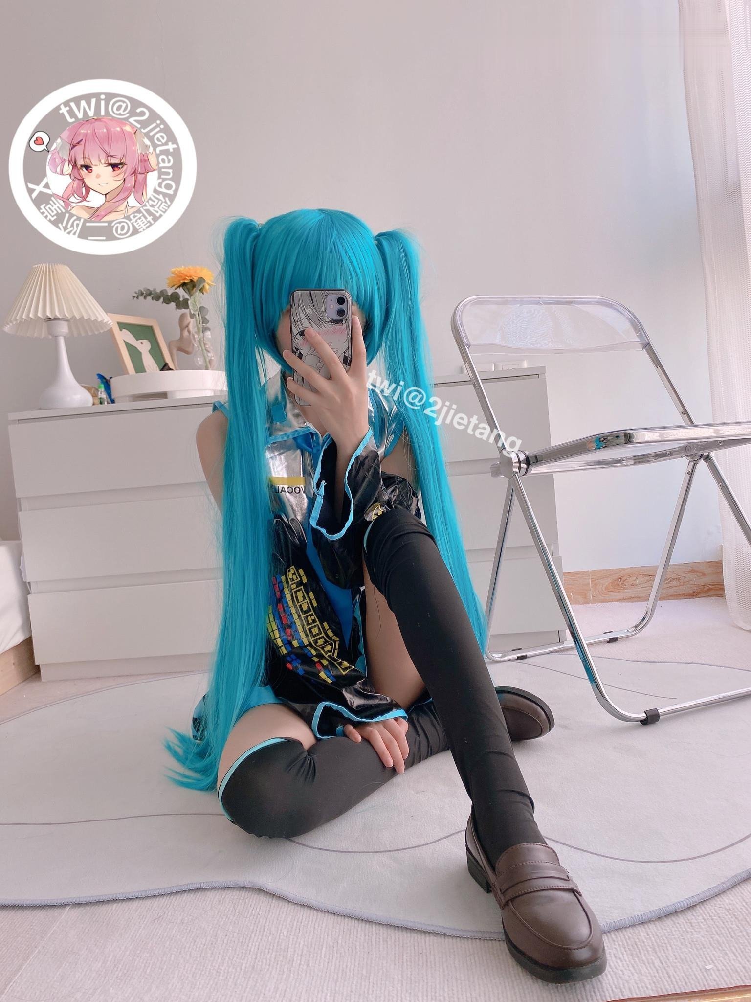 二阶堂宅绘子  初音未来