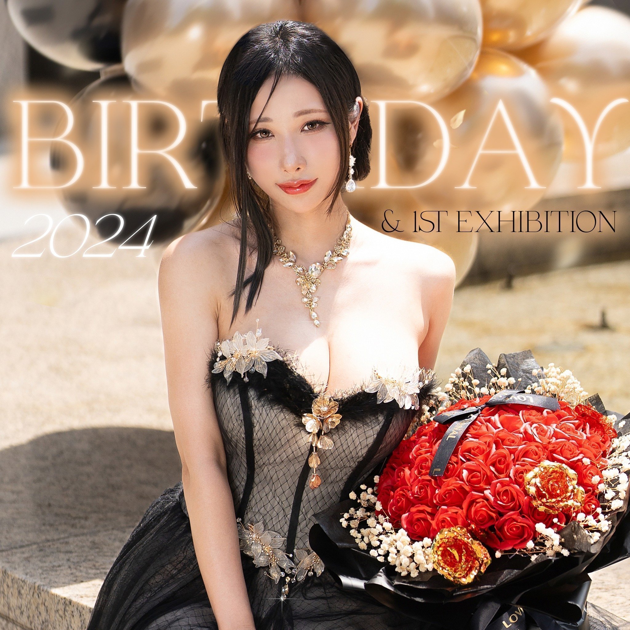 HaneAme雨波 雨波生日个展