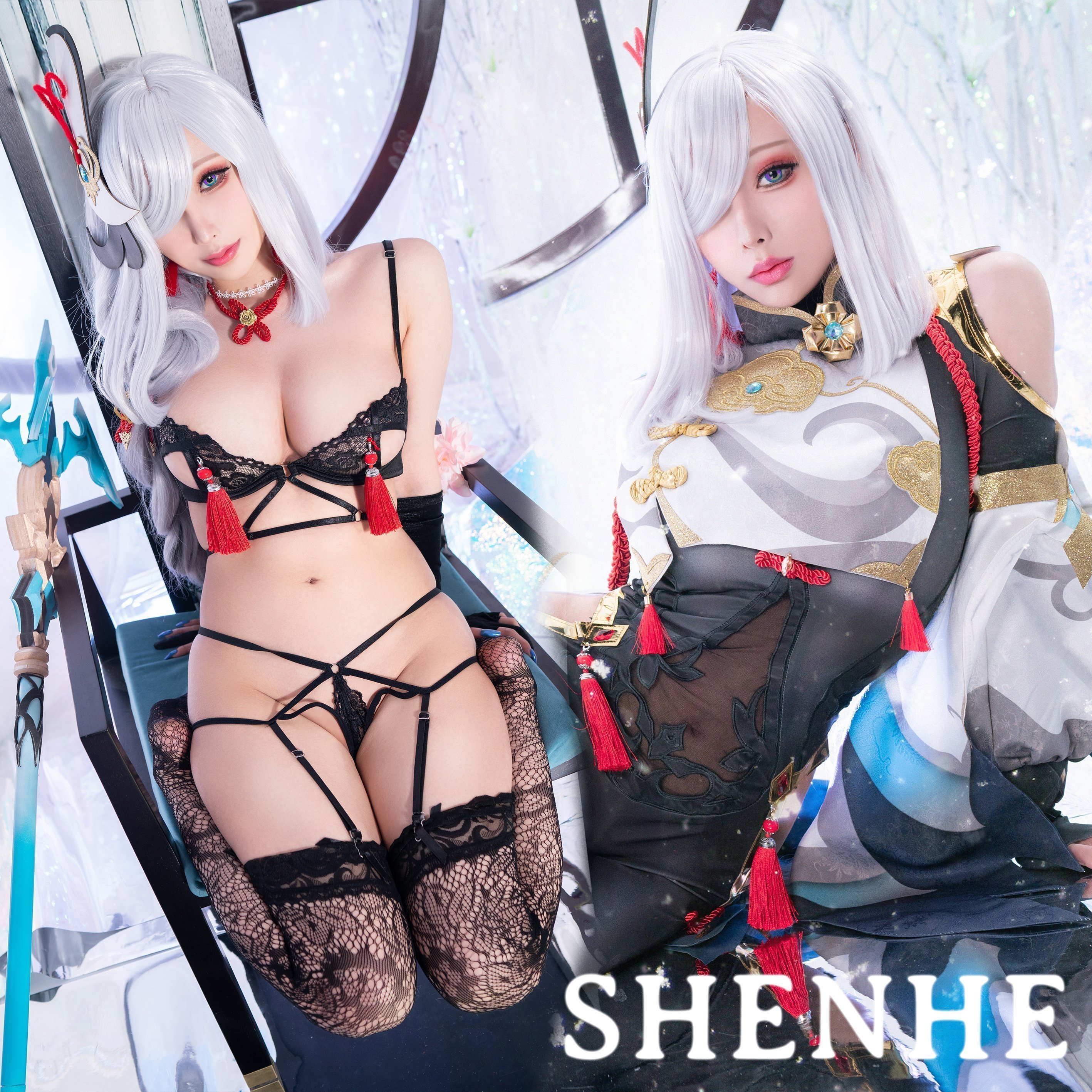 Hane Ame 雨波  Shenhe
