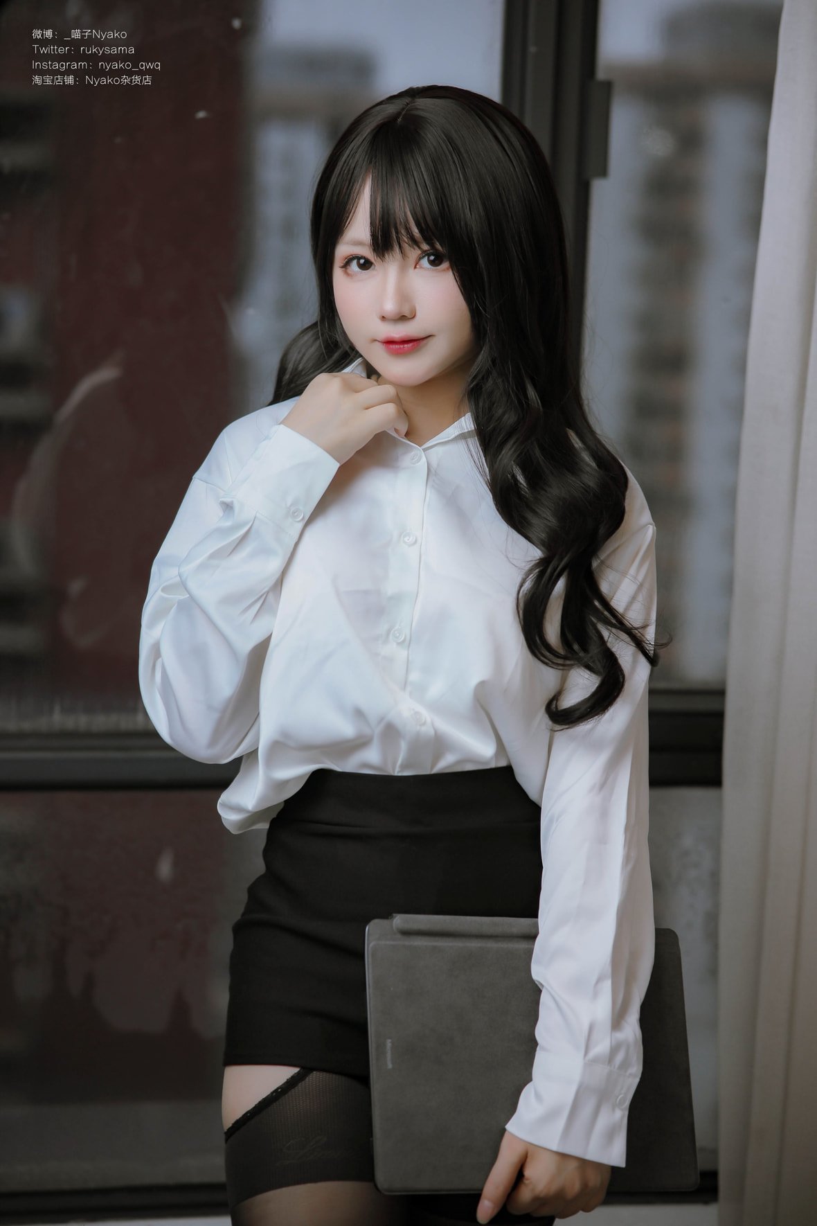 Nyako喵子 隣のやばいお姉さん OL