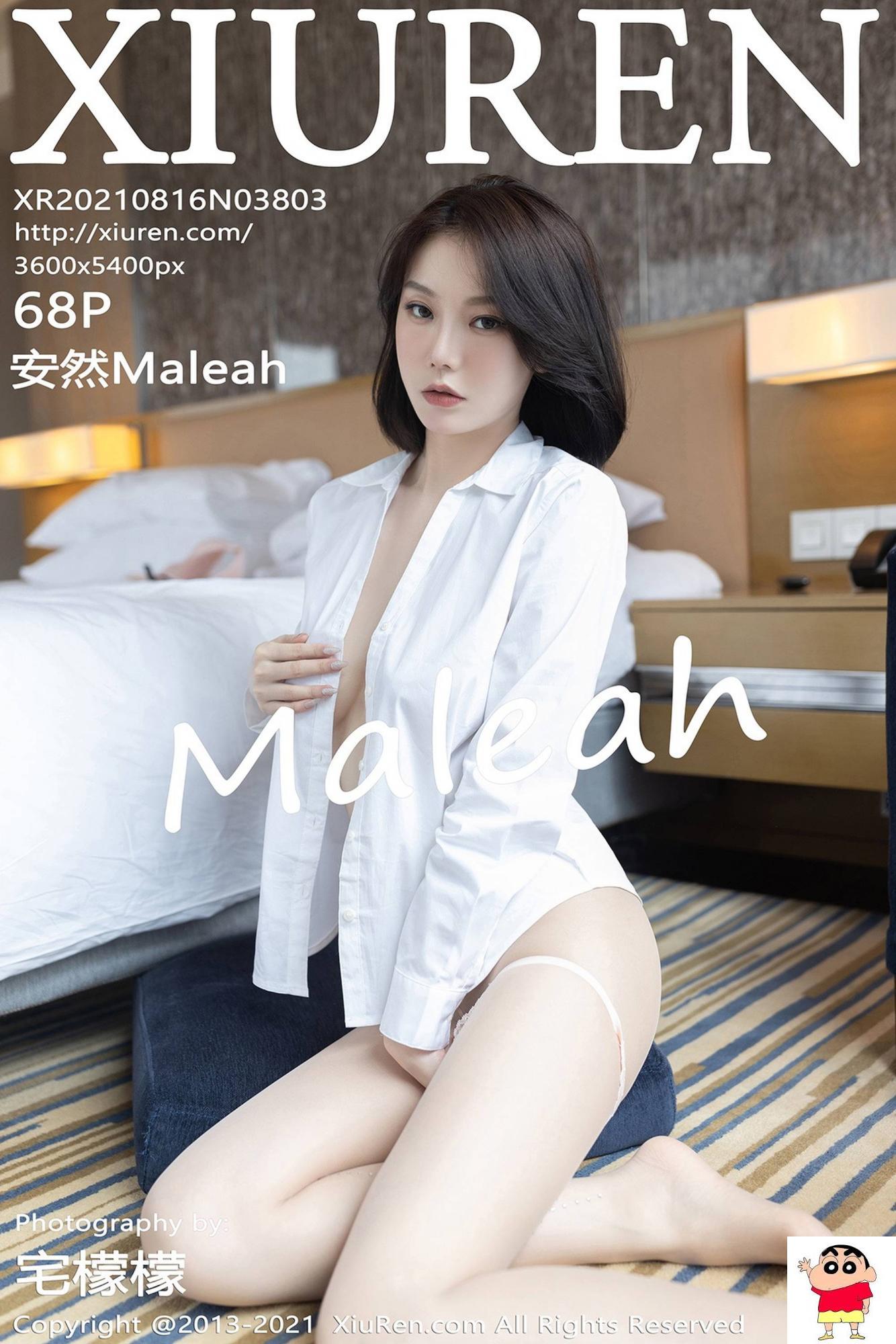 【Xiuren秀人系列】2021.08.16 No.3803 安然Maleah 完整版无水印写真【69P】