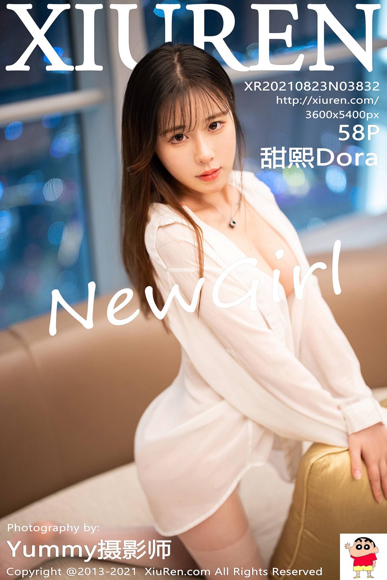 【Xiuren秀人系列】2021.08.23 No.3832 甜熙Dora 完整版无水印写真【59P】