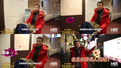 国产麻豆AV节目 小鹏奇啪行 日本季 EP1 女优 老司机 外宝女关哥带你全方位了解日本风俗业 黑帮VS女优,史上最大尺度采访女优