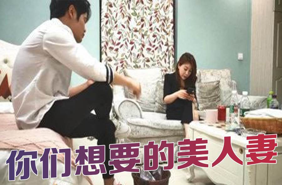 你们想要的美人妻，最清晰的画质荡妇高潮