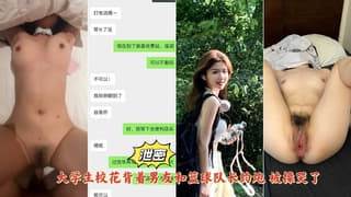 清纯校花背着男友和篮球队长约炮被大屌直接操哭