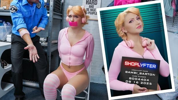 Shoplyfter – Bambi Barton