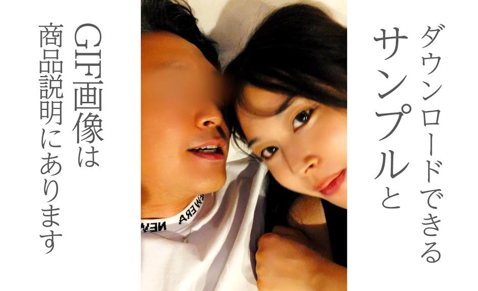 FC2-PPV-4744290 20歳年下彼女に説得成功