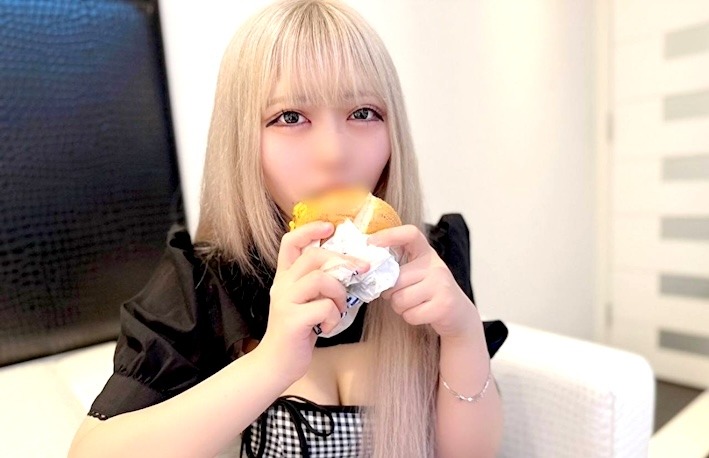 FC2-PPV-4745950 天然Hカップ