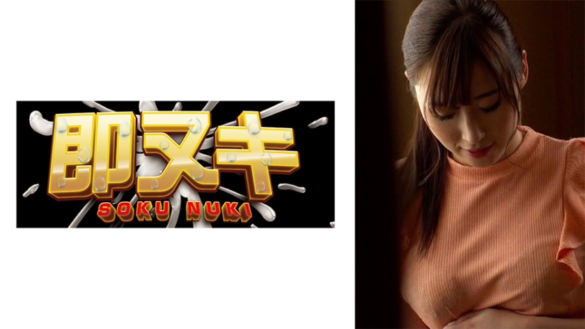 741M683-G03 愛する妻が他人棒でよがり狂う… 真夏の汗だくSEX！旦那には見せない淫靡なエロさ… 義兄