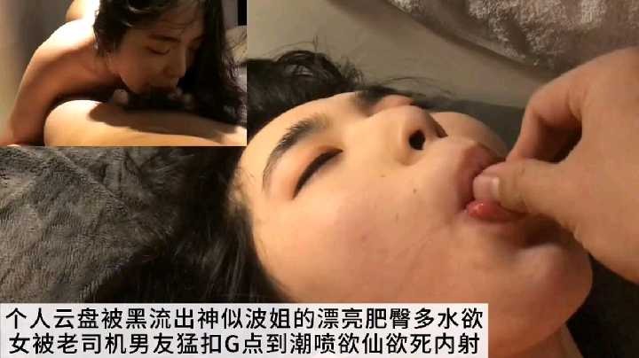 情侣自拍 高颜值气质美女被男友干到欲仙欲死