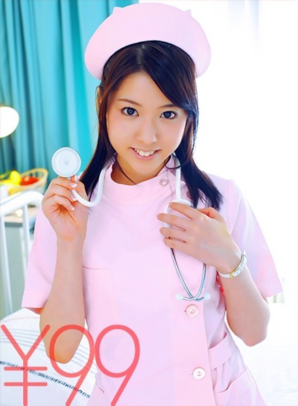 DV-1661 【特别优惠】和穿著护士服的兰酱享受甜蜜的性爱。阿兔兰-无码